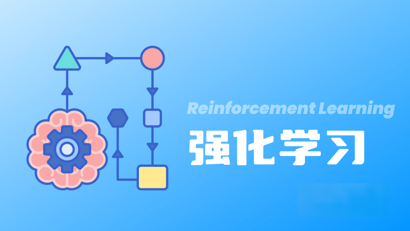 什么是强化学习Reinforcement Learning？定义、概念、应用和挑战 – AI百科知识